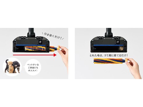 ヨドバシ.com - 三菱電機 MITSUBISHI ELECTRIC HC-JD2A-S [コードレス