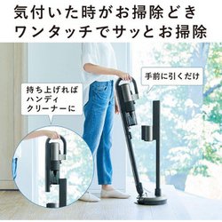 アジャストスティックを使うことで腰への負担も軽減【コードレス・ハンディ芝刈機 H