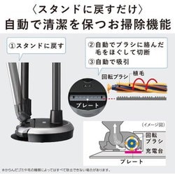 ヨドバシ.com - 三菱電機 MITSUBISHI ELECTRIC HC-JD2A-S [コードレス