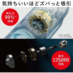 ヨドバシ.com - 三菱電機 MITSUBISHI ELECTRIC HC-JD2A-S [コードレス