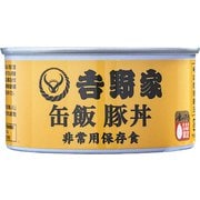 吉野家 缶飯 豚丼 6缶セット