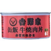 吉野家 缶飯 牛焼肉丼 6缶セット