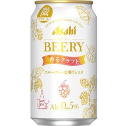 アサヒ - アサヒビアリー 350ml×24本 アサヒ ビアリー 缶 ( 350ml*24本入 )/ アサヒビアリー 微