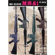 B6-35333 1/35 ミリタリーパーツ 現用 米陸軍/海兵隊 M16A1アサルトライフル [プラモデル用パーツ]