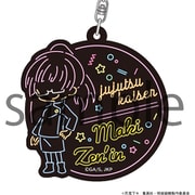 ネオンラインアクリルキーホルダー 呪術廻戦 禪院真希 [キャラクターグッズ]