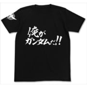 オレガガンダムダ!!TシャツクロL