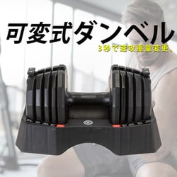 ヨドバシ.com - ファイティングロード FIGHTINGROAD 841FR20CM5603