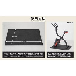 ヨドバシ.com - ファイティングロード FIGHTINGROAD 841FR20CM5605