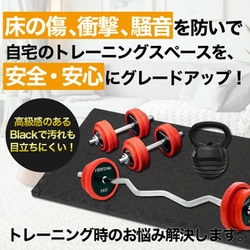 ヨドバシ.com - ファイティングロード FIGHTINGROAD 841FR20CM5605