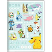 2022 手帳 月間A6 2021年10月~2022年12月 ポケットモンスター 整列 S2954320