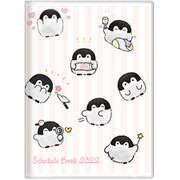 2022 手帳 月間A6 2021年10月~2022年12月 コウペンちゃん ピンク S2954346