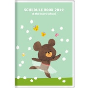 2022 手帳 月間A6 2021年10月~2022年12月 くまのがっこう バレエ S2954362
