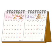S8519463 [デスクカレンダー2ヶ月 ディズニー チップ&デール 2022年1月～2022年12月]