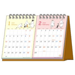 ヨドバシ Com S デスクカレンダー2ヶ月 ムーミン 22年1月 22年12月 通販 全品無料配達