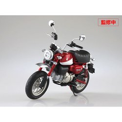 ヨドバシ.com - スカイネット 1/12 ホンダ モンキー 125 パール