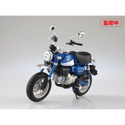 スカイネット 1/12 ホンダ モンキー 125 パールグリッターリングブルー [ダイキャストミニカー] 通販【全品無料配達】 - ヨドバシ.com