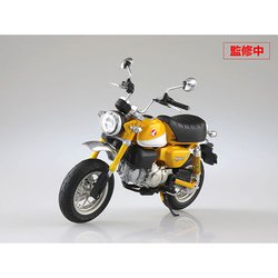 ヨドバシ.com - スカイネット 1/12 ホンダ モンキー 125 バナナ