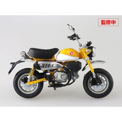 スカイネット 1/12 ホンダ モンキー 125 バナナイエロー Amazon | スカイネット 1/12 完成品バイク ホンダ Monkey125