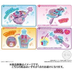 ヨドバシ Com バンダイキャンディ トロピカル ジュ プリキュア プリキュアメイト2 1個 コレクション食玩 通販 全品無料配達