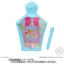 ヨドバシ Com バンダイキャンディ トロピカル ジュ プリキュア プリキュアメイト2 1個 コレクション食玩 通販 全品無料配達