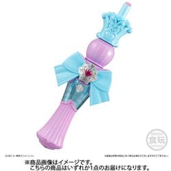 ヨドバシ Com バンダイキャンディ トロピカル ジュ プリキュア プリキュアメイト2 1個 コレクション食玩 通販 全品無料配達