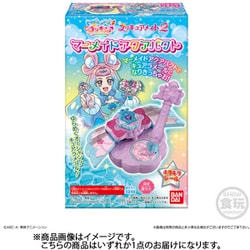 ヨドバシ Com バンダイキャンディ トロピカル ジュ プリキュア プリキュアメイト2 1個 コレクション食玩 通販 全品無料配達