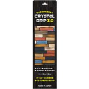 クリスタルグリップ 3.0 フラット ロング CRYSTAL GRIP 3.0 FLAT LONG 10171300012 クリア [マリンスポーツ アクセサリ小物]