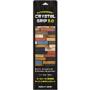クリスタルグリップ 3.0 ブラックホール シュート CRYSTAL GRIP 3.0 BH SHORT 8 10171300013 クリア [マリンスポーツ アクセサリ小物]