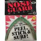 ノーズガード ロング SURFCO NOSE GUARD LONGBOARD 10191300039 ティントグリーン [マリンスポーツ アクセサリ小物]
