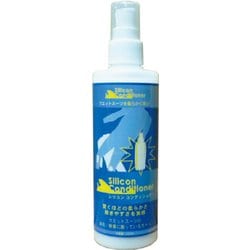 シリコンコンディショナー SILICON CONDITIONER 10181300007 250ml [マリンスポーツ アクセサリ小物]