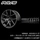 VERSUS VV21Sシリーズ 20インチ サイズ：8 1/2J FACE：- INSET：45（34） H/P.C.D.：5/114.3 DRILL：Φ29-Φ15 BORE：Φ73.1 カラー：APJカラー