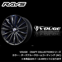 ヨドバシ.com - レイズ RAYS VERSUS VOUGE CRAFT COLLECTION ヨドバシ.com - レイズ RAYS VERSUS VOUGE CRAFT COLLECTION