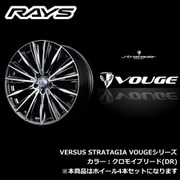 VERSUS STRATAGIA VOUGE シリーズ 20インチ サイズ：8 1/2J INSET：45（47） H/P.C.D.：5/114.3 DRILL：Φ29-Φ15 BORE：Φ73.1 カラー：DRカラー