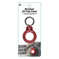 BAT04RD [AirTag バンパーケース レッド]