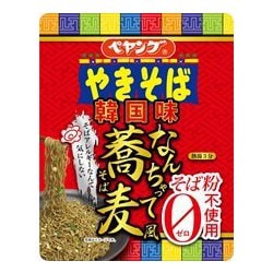 ヨドバシ.com - まるか食品 限定 ペヤング 韓国味なんちゃって蕎麦風 通販【全品無料配達】