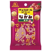 チョコボールのなかみ 梅味 36g