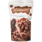 sh-6296 [チョコレートポップコーン 65g]