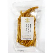 fsh02619 [甘み引き立つ芋けんぴ 90g]