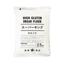スーパーキング（日清製粉）2.5kg