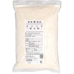 カメリヤ（日清製粉）1kg