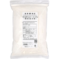 はるゆたか100％1kg