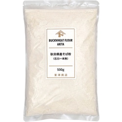 秋田県産そば粉（石臼一本挽）500g