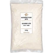 秋田県産そば粉(石臼一本挽)500g