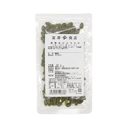 皮無生ピスタチオ（スーパーグリーン） 50g