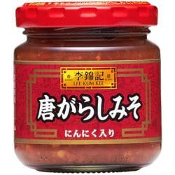 00248200 李錦記 唐がらしみそ（にんにく入り） [90g]