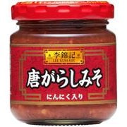 00248200 李錦記 唐がらしみそ（にんにく入り） [90g]