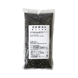 黒すり胡麻 [150g]