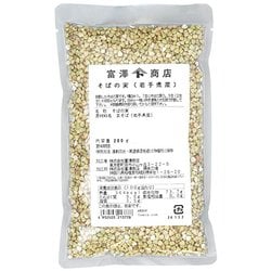 00447801 そばの実（岩手県産） 200g