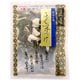 大盛食品 ふぐ茶漬 10g