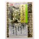 大盛食品 わさび茶漬 10g